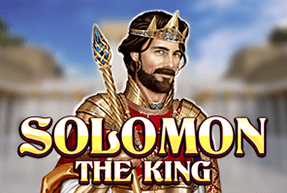 Play Solomon:The King