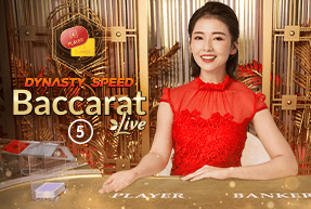 Dynasty Speed Baccarat 5