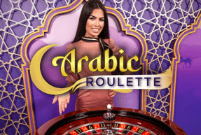Arabic Roulette