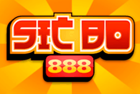 Play Sic Bo 888