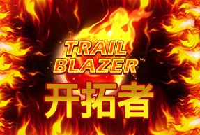 Play Trailblazer