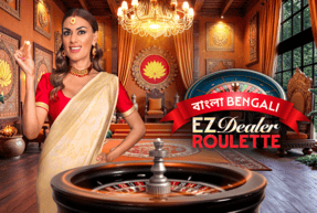 EZ Dealer Roulette Bengali