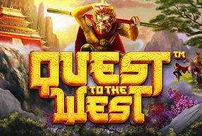 Play Quest To The West