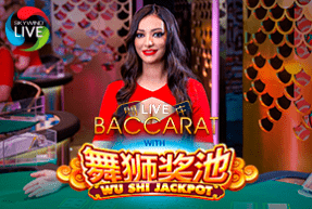 Baccarat A03 no commission