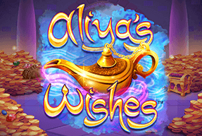 Play Aliya's Wishes