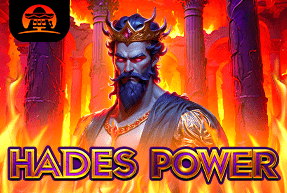 Play Hades Power