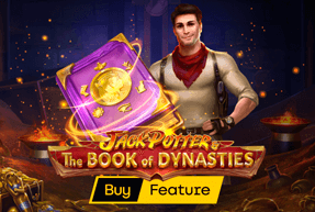 Jack Potter & The Book of Dynasties - Buy Feature