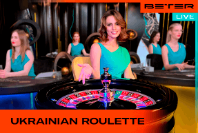 Ukrainian Roulette