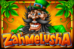 Play Zahmelusha