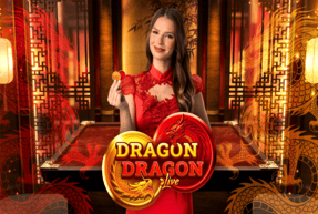 Play Dragon Dragon