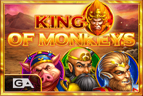 Play King Of Monkeys