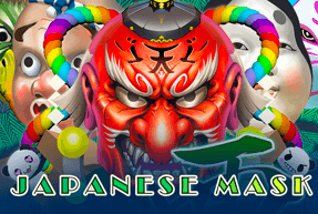 Play Japanese Mask