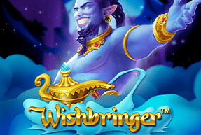 Play Wishbringer