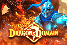 Play Dragon’s Domain