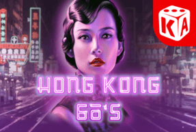 Play Hong Kong 60s