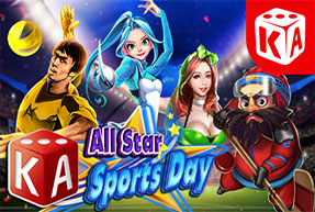 Play KA All Star Sports Day