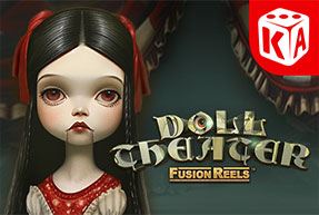 Play Doll Theater