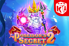 Play Poseidon's Secret 2