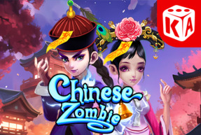 Play Chinese Zombie