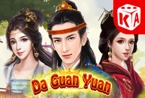 Play Da Guan Yuan