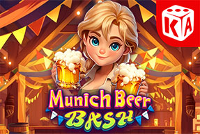 Play Munich Beer Bash