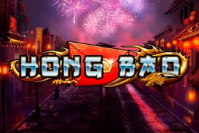 Play Hong Bao