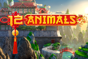 12 Animals Mobile