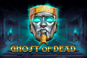 Ghost of Dead