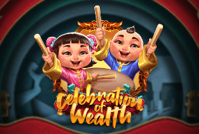 Celebration of Wealth Mobile
