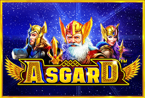 Asgard Mobile