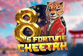 Play 8's Fortune Cheetah