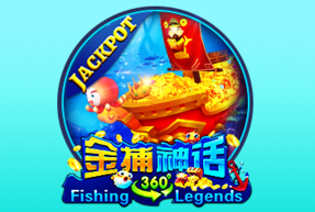 Play Fishing Legends 360