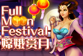 Play Full Moon Festival