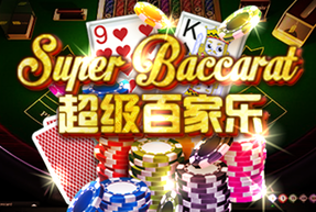 Play Super Baccarat