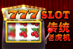 Play 777 Slot