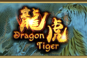 Play Dragon/Tiger