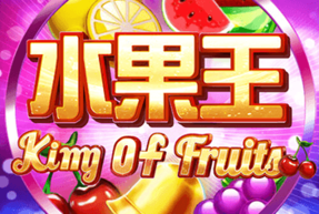 Play King of Fruits