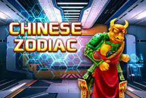 Play Chinese Zodiac