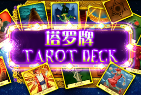 Play Tarot Deck