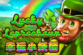 Play Lucky Leprechaun