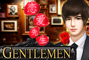 Play Gentlemen