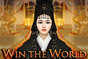Play Win The World