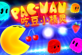 Play Pac-man