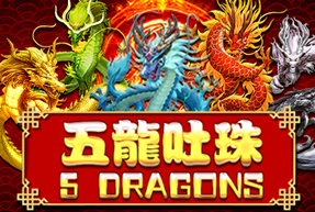 5 Dragons Mobile