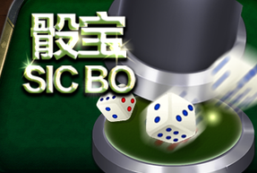 Sic-Bo Mobile