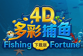 Play Fishing Fortune