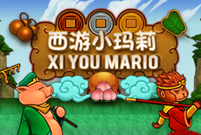 Xi You Mario Mobile