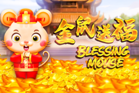 Blessing Mouse Mobile