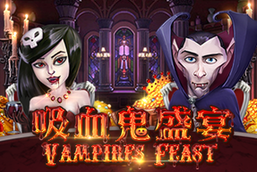 Play Vampires Feast