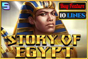 Play Story of Egypt 10 lines